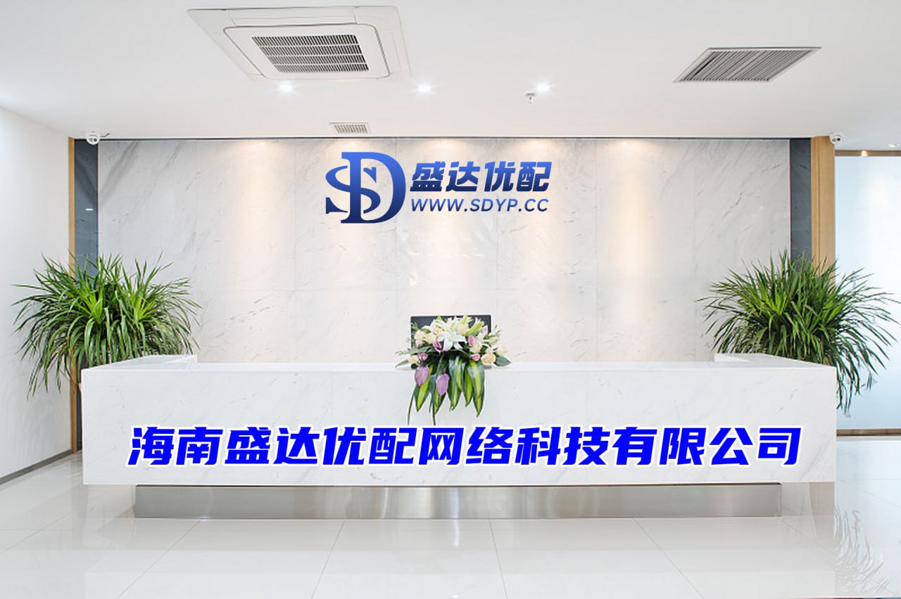 股票配资哪个平台是正规的.启泰网配资.配资安全配资门户